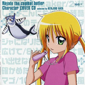 Hayate no Gotoku! Character Cover CD selected by Kenjiro Hata