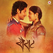 Sairat (Original Motion Picture Soundtrack)