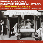 A Lekhaim Far Ale Freylekhs by Frank London's Klezmer Brass Allstars