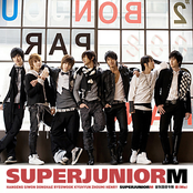 The One by Super Junior M