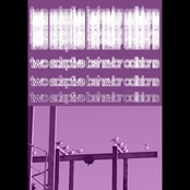 Two Adaptive Behavior Collisions