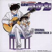 Detective Conan -Original Soundtrack 3-