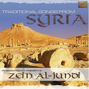 Traditional Songs from Syria