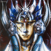 Falcom J.D.K. BAND 2 / Dark Fact's Counterattack