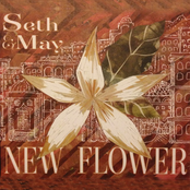 New Flower