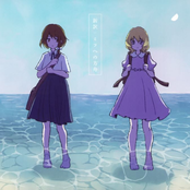 新訳：ミラへの方舟