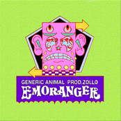 EMORANGER