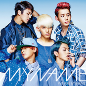 We Are The Night by Myname