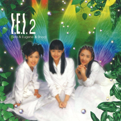 SHOO. EUGENE. SEA - The 2nd Album