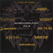 Super Compilation Vol.3