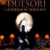 Opening Drum by Dulsori