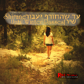 Until Winter Passes(Dance Mix) - Single