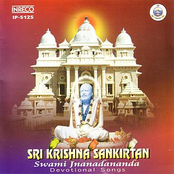 Sri Krishna Sankirtan