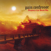 Second Sun by Pain Confessor