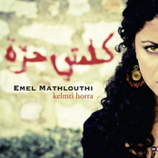 Emel: Kelmti Horra (Bonus Track Version)