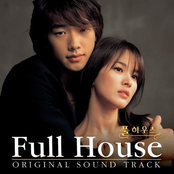 Full House (Original Soundtrack) [Full ver.]