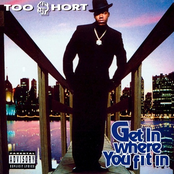 Way Too Real by Too $hort