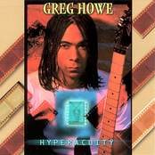 Hyperacuity by Greg Howe