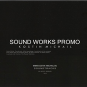 2010 Sound Works Promo