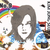 No.9