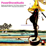 PowerShovelAudio