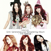 소녀시대 라이브 리마스터링 앨범 ~태티서 스페셜~