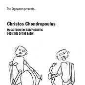 Music From the Early Robotic Societies of the Basin