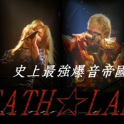 Death☆land