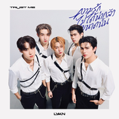 Lykn: ความรักไม่ได้น่ากลัวขนาดนั้น (TRUST ME)