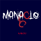 KAKOU