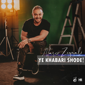Naser Zeynali: Ye Khabari Shode!