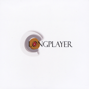 Longplayer
