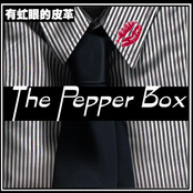 The Pepper Box 2