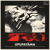 Live At Fuzz Club Festival 2025