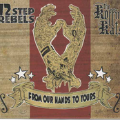 From Our Hands To Yours (Split)