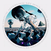 My Soul Burns As My Consciousness Is Uploaded Into The Virtual Afterlife