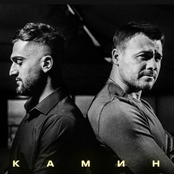 Камин (Radio DFM Mix)