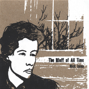 The Bluff of All Time