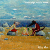 Täämba Õdagu praadimi kunna