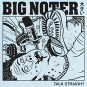 Talk Straight - Single