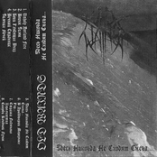 Здесь никогда не сходят снега...