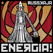 Energia by Russkaja