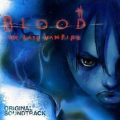 blood the last vampire