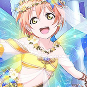 rin hoshizora