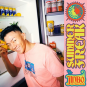 SUMMER FREAK: Sun, Rain, Love