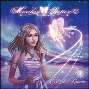 Cocktail Of Dream by Marchen Station