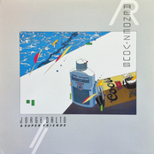Rendez-Vous