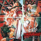 Fate/Samurai Remnant Original Soundtrack