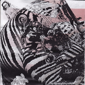 We're Not Contageous