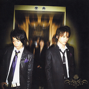 Kinki Single Selection II